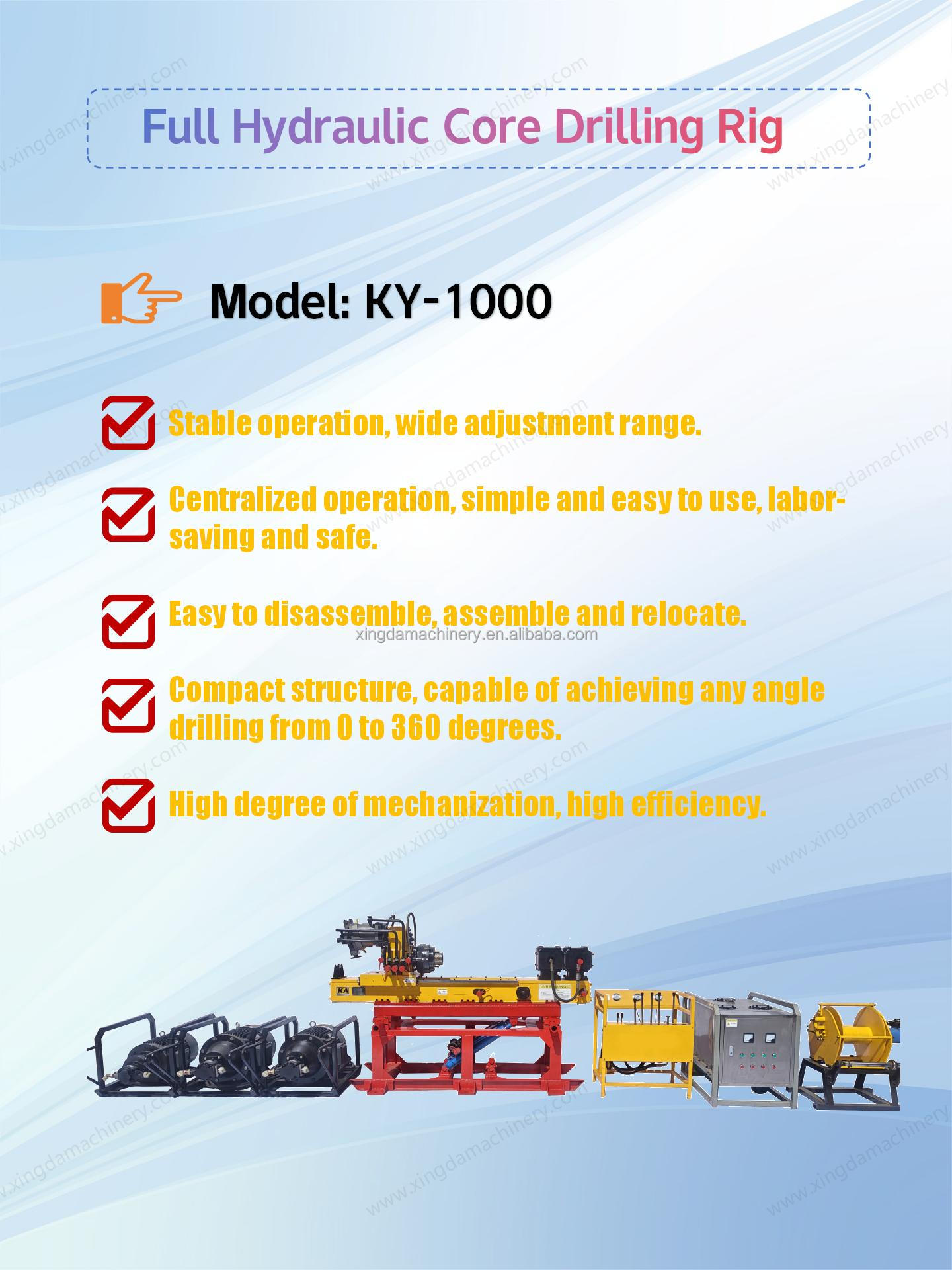 KY-1000 BQ 1000m Portable Hydraulic Underground Core Drilling Rig