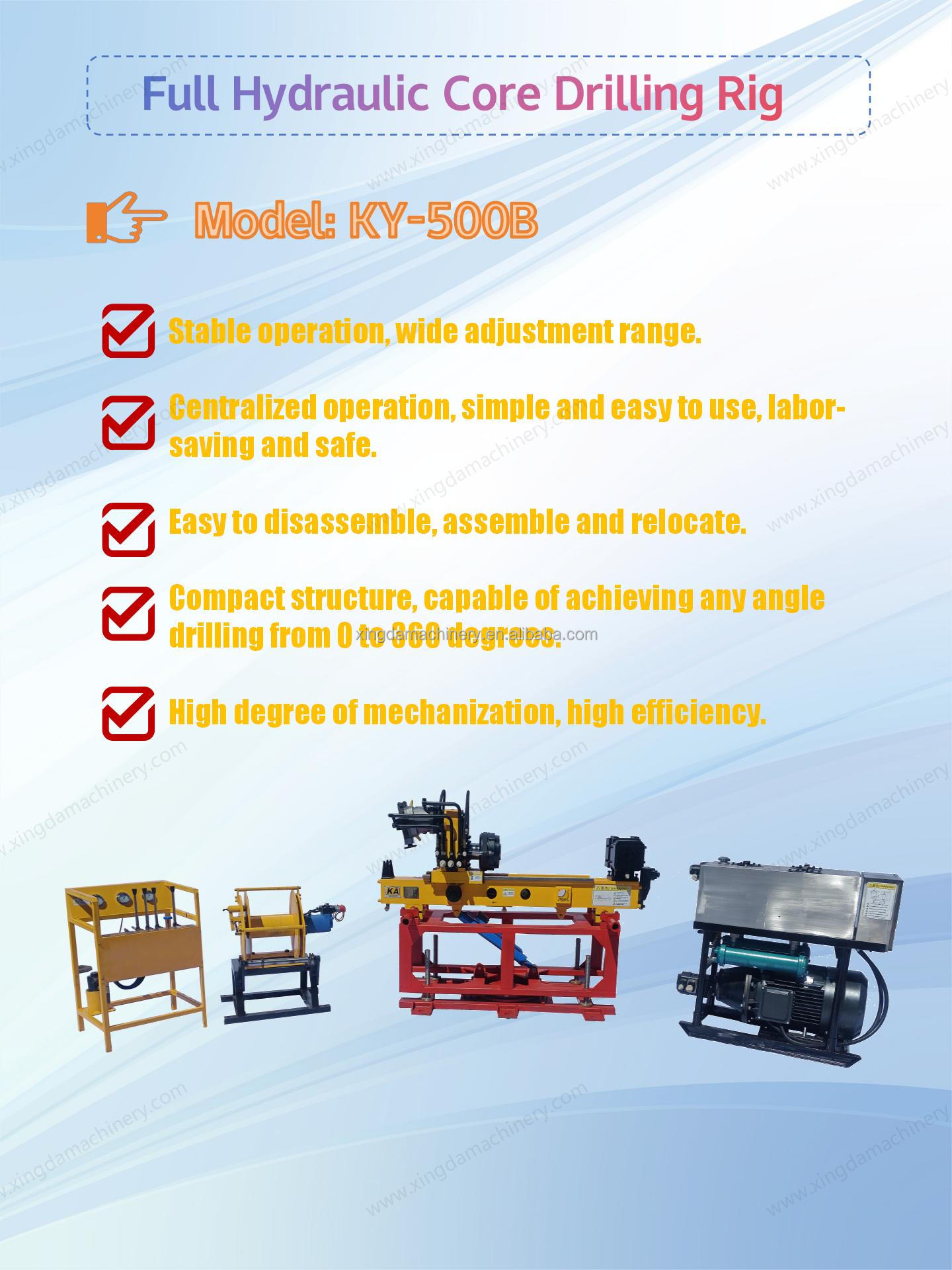 KY-500B BQ 500m Portable Hydraulic Underground Core Drilling Rig